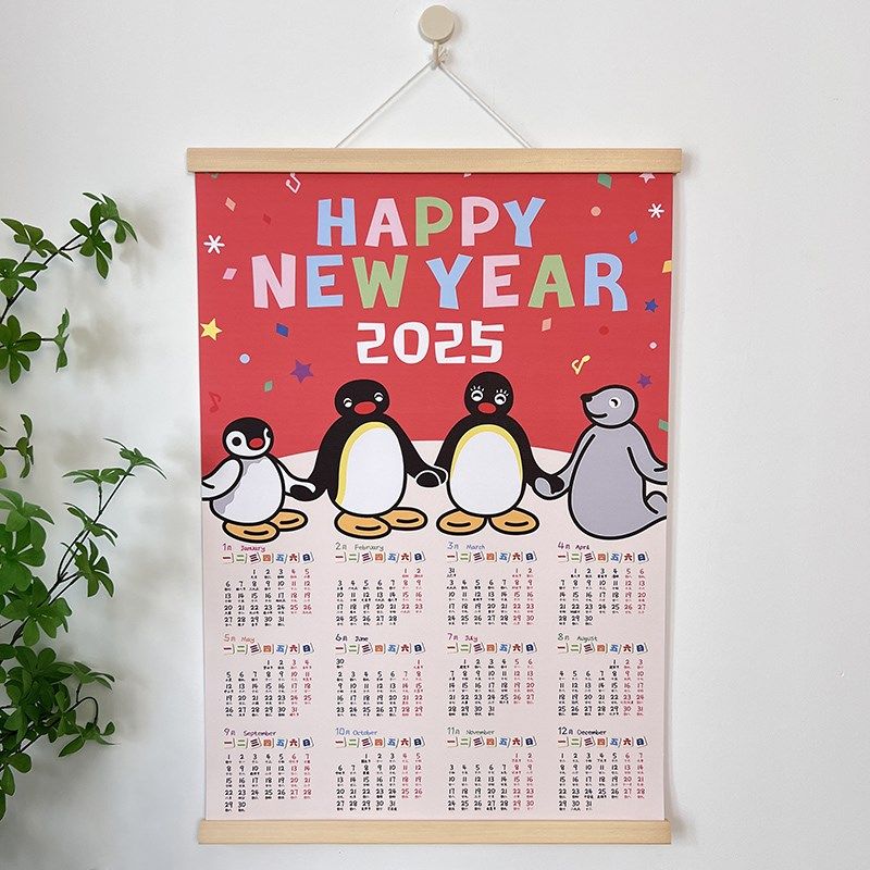 2025年可爱企鹅pingu日历挂画 实木挂轴油画布挂历卧室宿舍装饰画