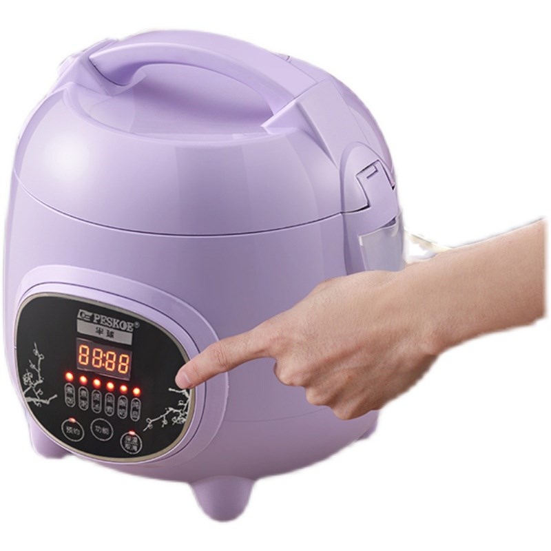 半球迷你电饭煲家用1.升2升小型1到2人多功能智能锅宿舍蒸煮