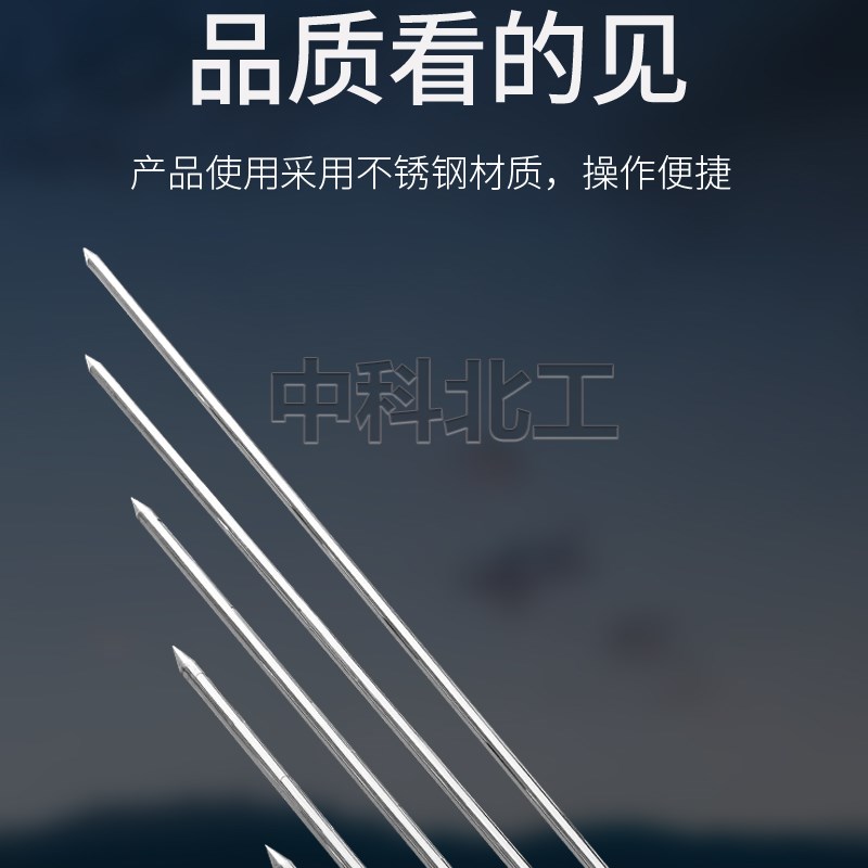 1米1.5米2米米/3米可水泥取样器不锈钢水泥取样器管旋转