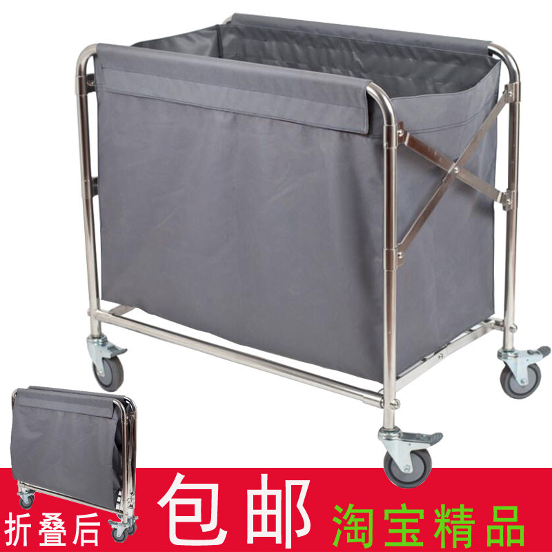 加强型折叠布草车收集手推车保洁房口车酒店宾馆客房服务车工作车