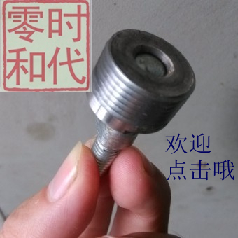 单杆S8球头关节轴承S10,S,S杆端球面连接器替THK关节