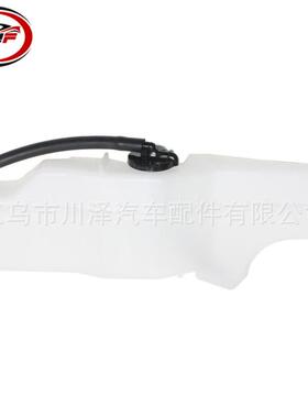 适用2012-2017凯美瑞Camry冷却液储液罐164700V020 TO3014135