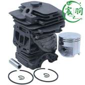 MS231 MS231C气缸总成 缸体 油锯MS251 活塞 缸筒油锯配件44mm