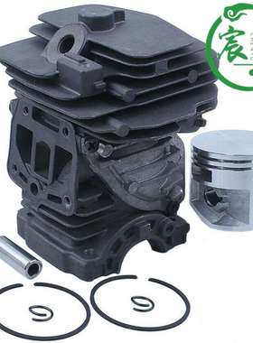 油锯MS251 MS231 MS231C气缸总成 缸体 活塞 缸筒油锯配件44mm