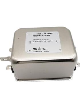夏弗纳滤波器FN2030A-20-06 20A 抗干扰电源滤波器SCHAFFNER