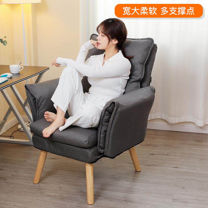 懒人沙发折叠躺椅家用阳台休闲小户型客厅榻榻米外八字扶手单人