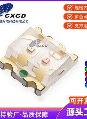 厂家直供0603全彩 七彩灯珠 1615RGB 1615RGY LED贴片发光二极管