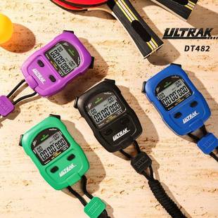 电子秒表训练专业健身计时器比赛专用学生跑表裁判田径体育DT482