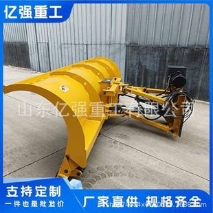 车载扫雪滚公路积雪冬季可拆卸除雪铲装载机加装自带动力抛雪