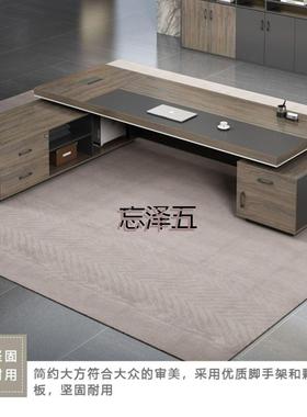 PCGS办公桌老板桌椅组合单人简约现代经理桌大班台主管桌总裁办公