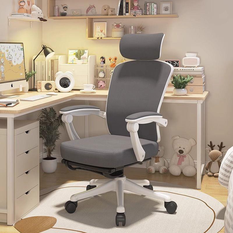 电脑办公椅家用舒适久坐宿舍人体工学学生椅子竞椅学习办公电竞