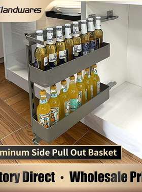 Small Size Side Pull Out Basket Kitchen Cabinet Storage Bask