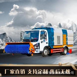 华宸车载式推雪铲拖拉机环卫车皮卡装载机改装大型除雪铲