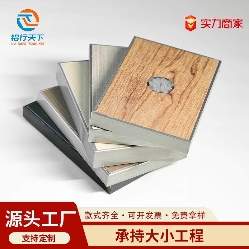 卫生间隔断金属蜂窝板防水防潮防火公共洗手间厕所隔断板源头厂家