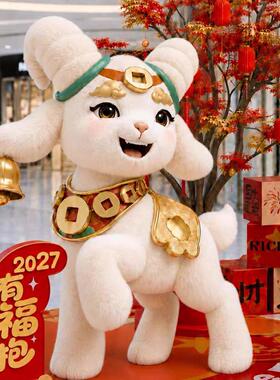 大型可商爱小羊雕塑业广商XTA场庭卡通场形象摆件景区商业中街装