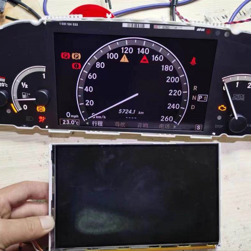 适用于奔驰S级S300 S320 S350 S400S500仪表盘里程表液晶显示屏幕