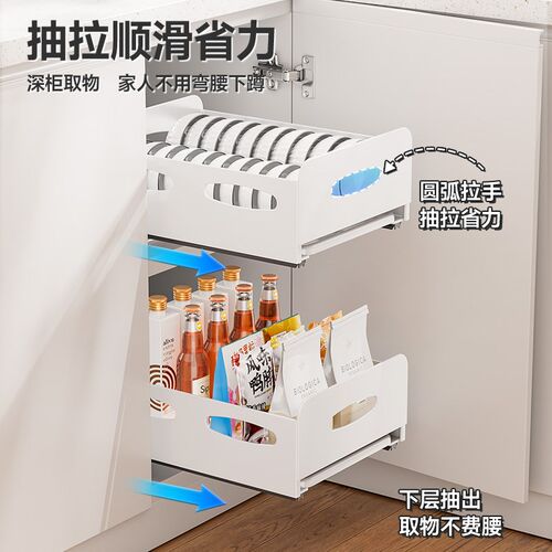 可抽拉碗碟收纳架厨房抽屉分隔橱柜内调料架置碗架碗盘沥水杯子架