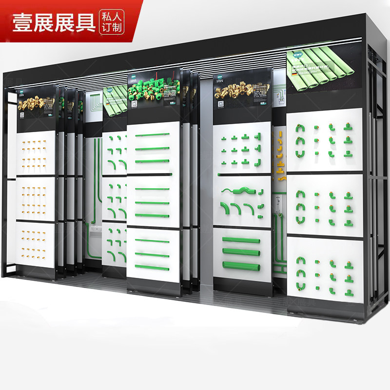 门锁开关五金配件样品展示架瓷砖推拉柜水管样品展架推拉柜立式新