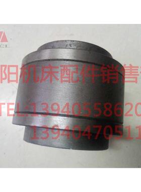 沈阳机床配件CW6163BCW6180B床头箱离合器盖一总成油缸轴油缸