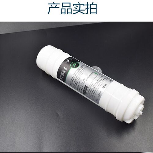 韩式快接快插3级5箱式净水器10寸5级一体RO反渗透通用PP棉滤芯
