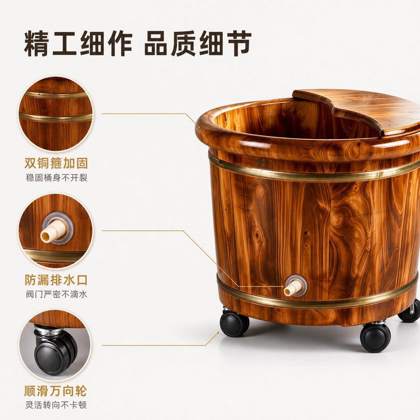 碳化实木泡脚木桶高家用足浴木桶带深万向轮碳化30圆可移洗脚盆养