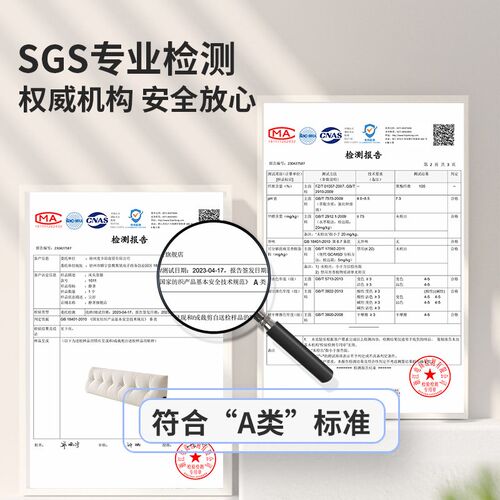 三角无床头软包靠枕沙发床靠背垫2024新款榻榻米床上大靠背可拆洗