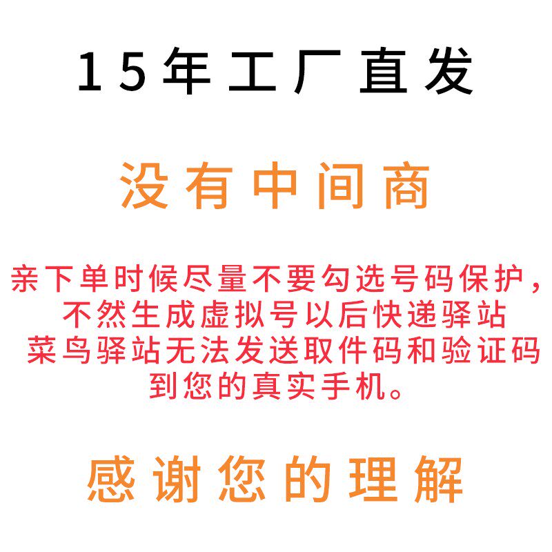 木偶洞洞板玩具实木原木色黑胡桃木北欧风家居装饰品摆件创意礼物