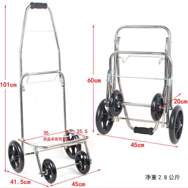 万向不锈钢购物车架买菜车架手推车车便携家用小拉车布袋拖车折叠