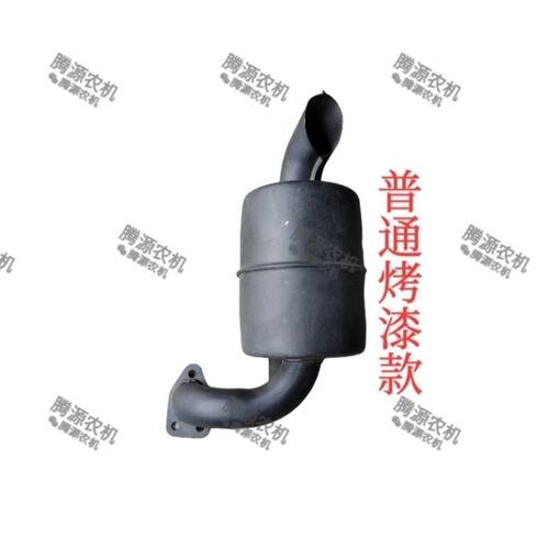 常柴单缸柴油机消声器总成 常柴H14不锈钢排气管消音器 农机配件