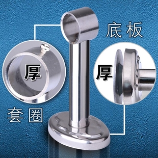 不锈钢吊通加厚款带装饰盖304晾衣架固定杆阳台钢管顶装支架吊座