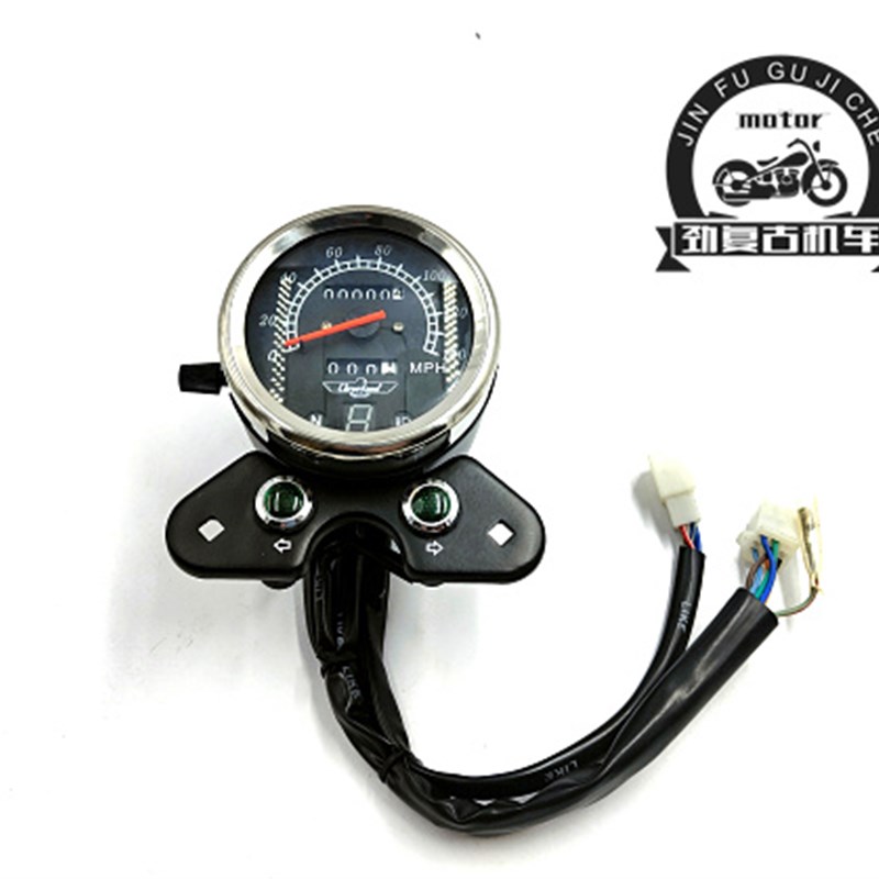 适用轻骑游侠250出口款仪表 复古改装仪表天骏GN码表里程表带档显