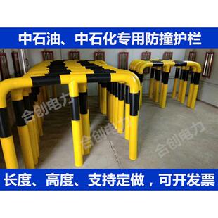加油站防撞护栏加油岛防撞护栏M定做杆型护栏弧度挡车充电型U柱桩