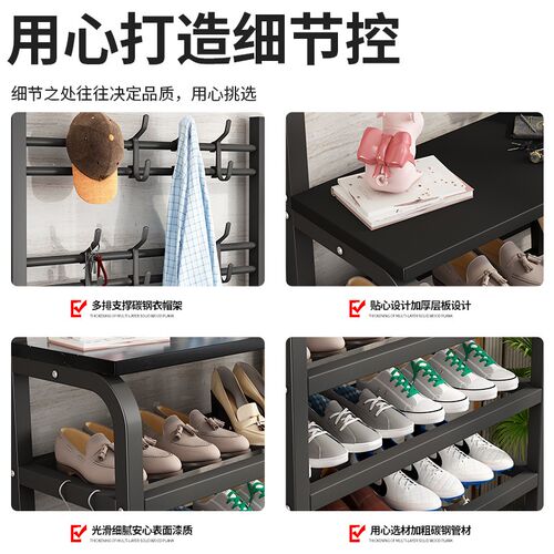 家用门口多层衣帽架落地挂衣架一体式客厅卧室收纳简易置物鞋架子