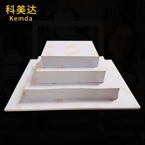 科美达相纸A4 高光6寸4R7寸5寸A5彩色喷墨相片纸200克230克照片纸