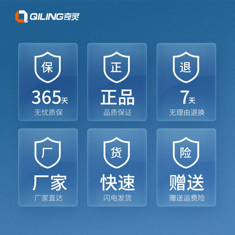 奇灵空调排水泵柜机抽水泵外置壁挂机排水器自动中央冷凝水提升泵