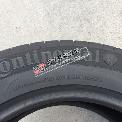 马牌轮胎235/245/255/50 55R19途观L途昂发现4 奥迪Q5极光领 克01