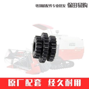 1542 21齿轮5T057 0三联齿5H487 1543 久保田收割机变速箱18