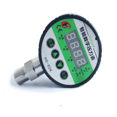 HG-80数字压力控制器水泵开关负压数显压力表接点表表真空电