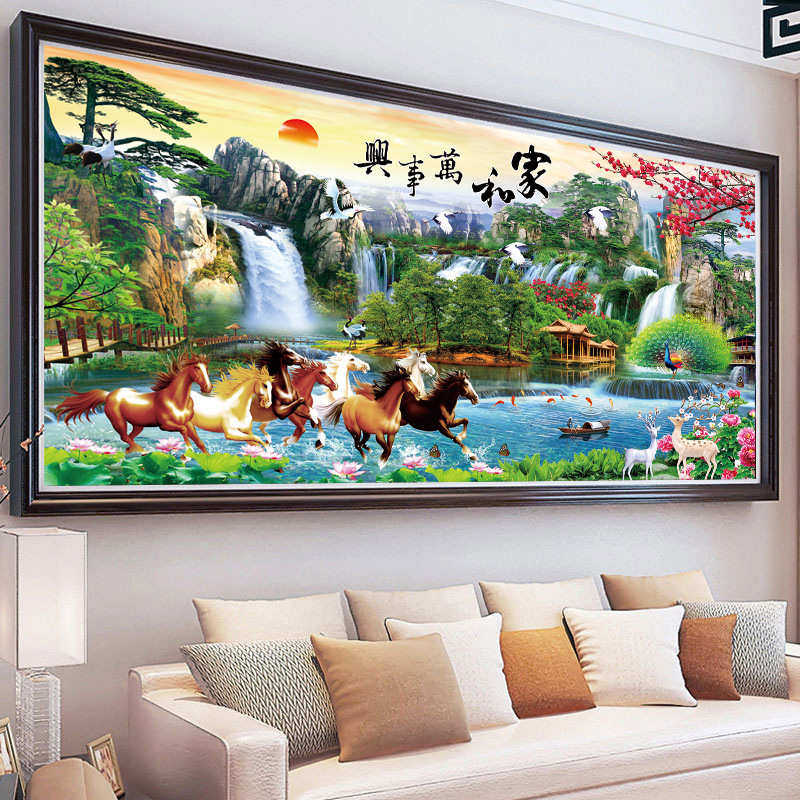 新品家和万事兴十字绣2025高级绣刺绣中式风景八骏图新款客厅感线