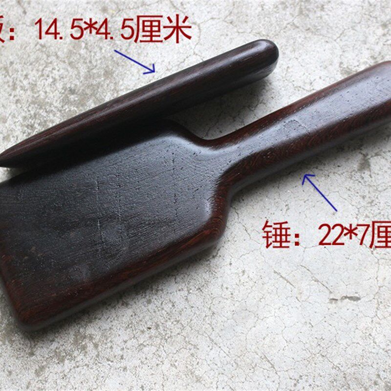 头部面部整骨小颜锤疗锤正锤击疗法工具中医正骨锤疗工具经络凿槌