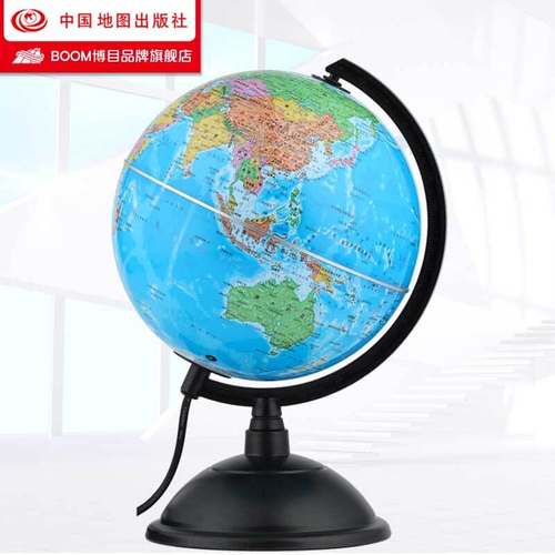 中图社博目地球仪20cm中文政区学生灯光高清地球仪学习好帮手夜
