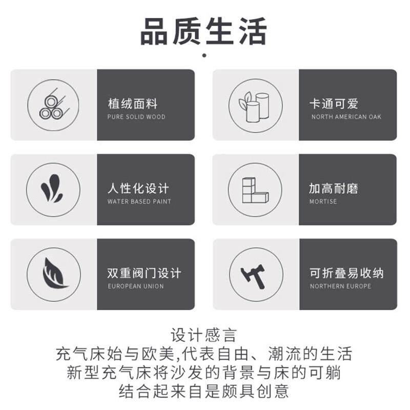 气XY-05床单人加充厚自动气垫垫床卡通熊充气床家双人折叠懒人气