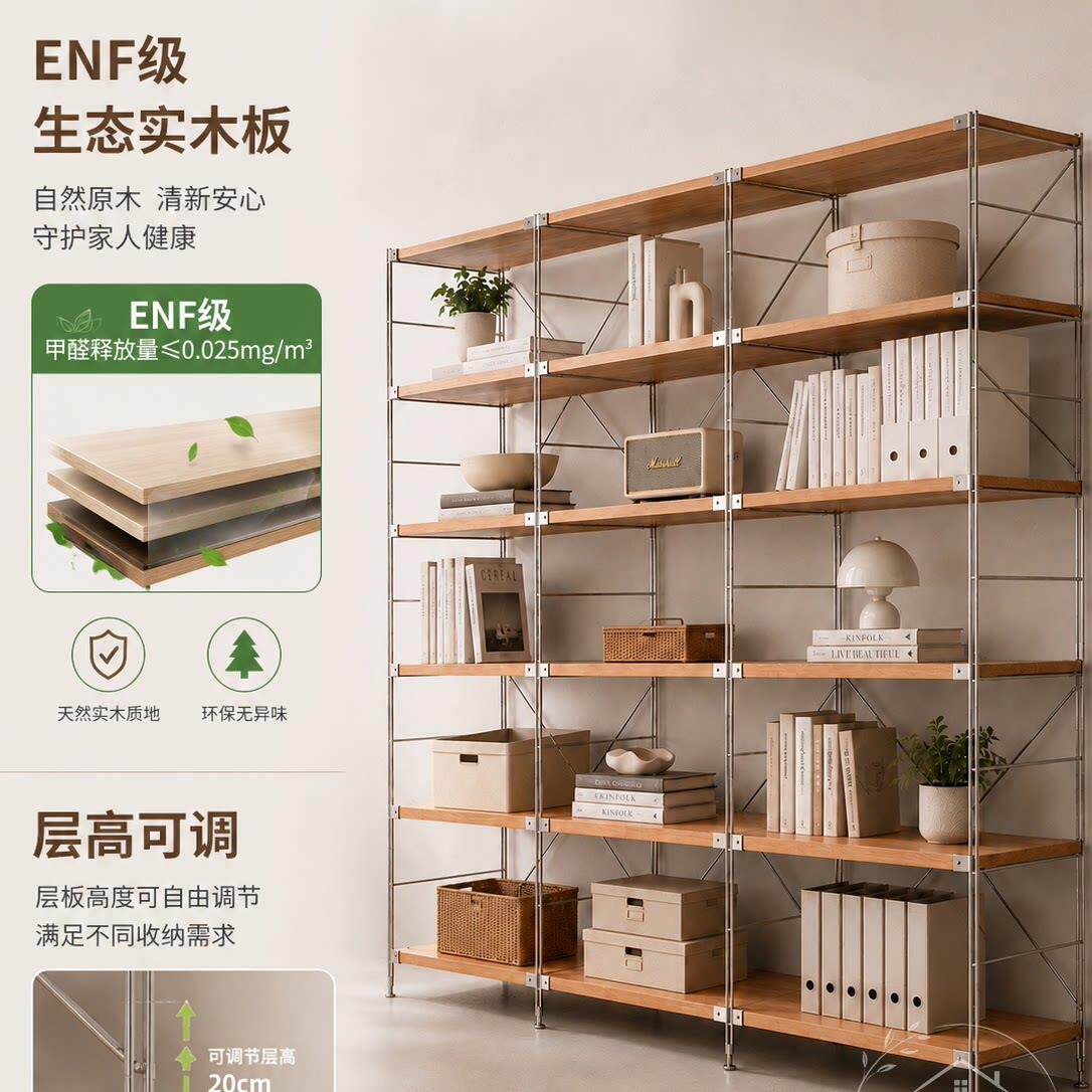 货多层物架落地厨房家用架收纳架子八百库杂物间储藏室示展货架高