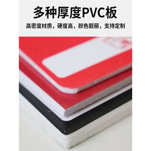 空调开放正在营业中提示牌欢迎光临挂牌有事外出休息中随手关门贴