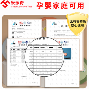 防臭堵臭器地漏堵死器通用型下水管道密封塞堵口盖防虫防反味神器