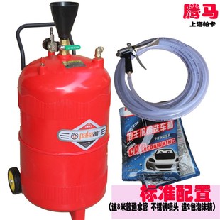 腾马加厚15mm塑料桶泡沫机不锈钢喷泡枪器 洗车用清洗机汽车美容