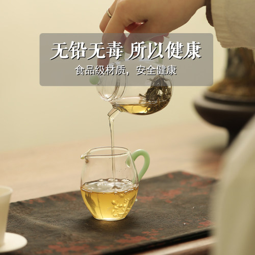特别好看的透明玻璃高颜值公道杯小号茶海加厚茶杯分茶器高档泡茶
