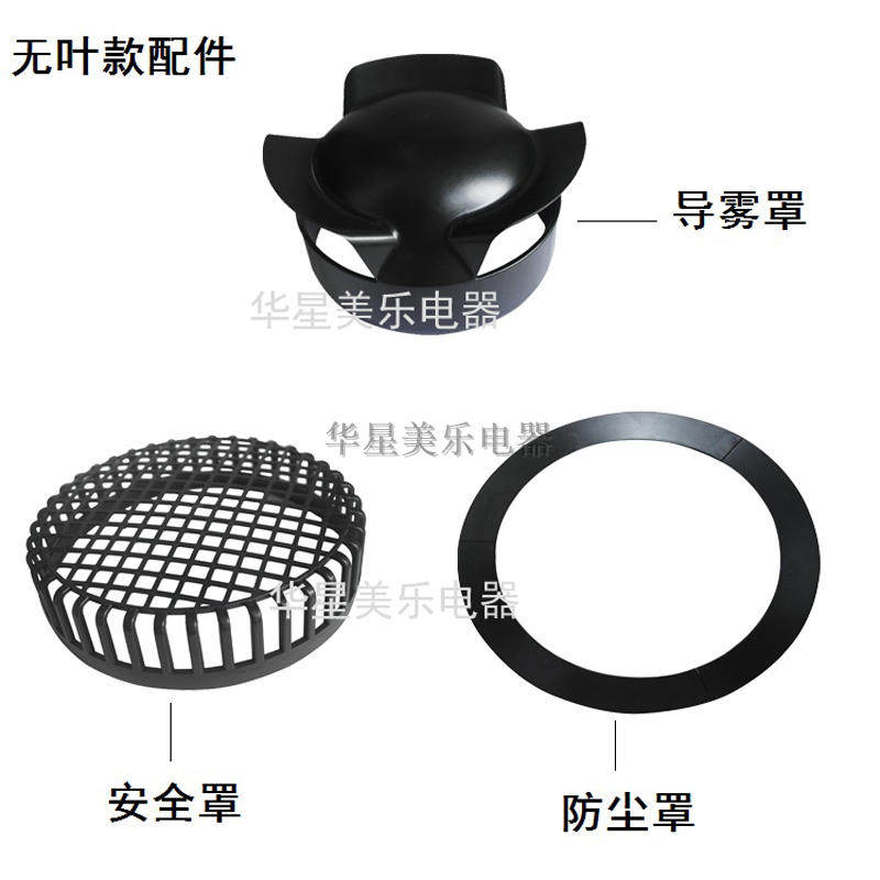 工业加湿器车间仓库冷藏库保鲜库花房大棚空气加湿器机