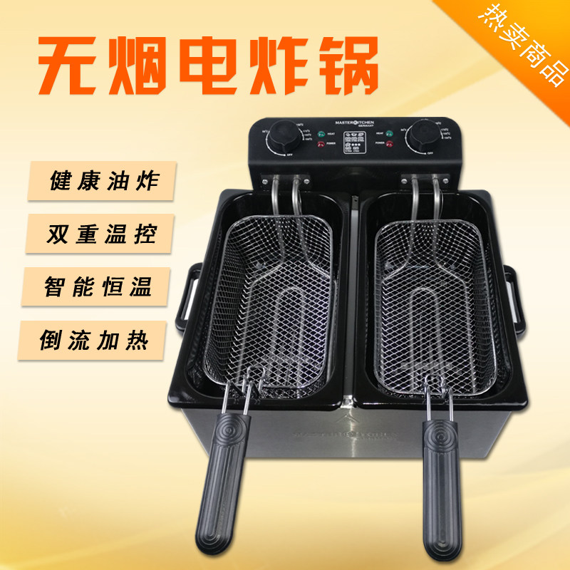 裕源电炸炉商用双缸炸锅炸薯条机 无烟恒温不锈钢电油炸锅 油炸机
