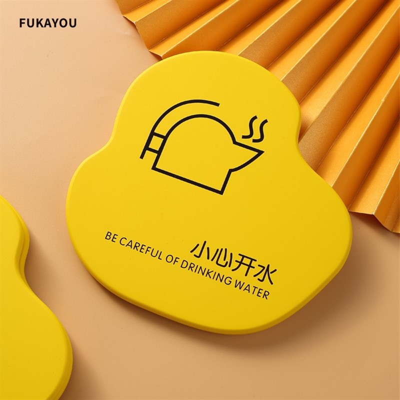 定制个性指示请勿吸烟标识牌禁止吸烟温馨提示牌办公室男女卫生间